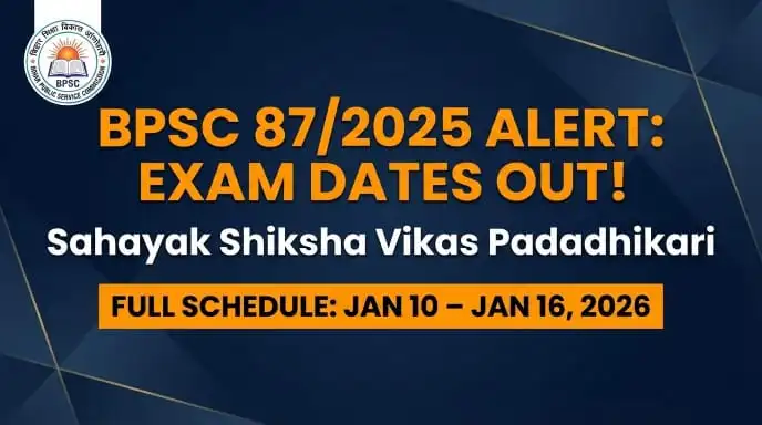 BPSC Assistant Education Development Officer Exam Schedule