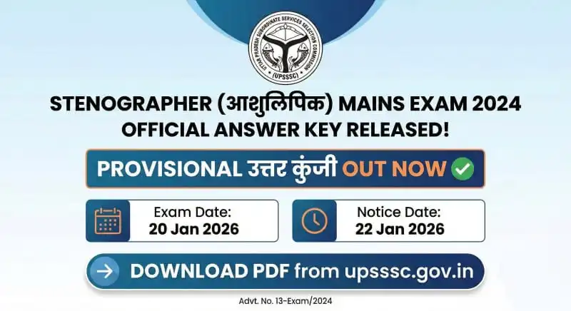 UPSSSC Steno 20 Jan Exam Answer Key 2026 Official Link