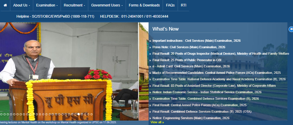 UPSC EPFO APFC 2026